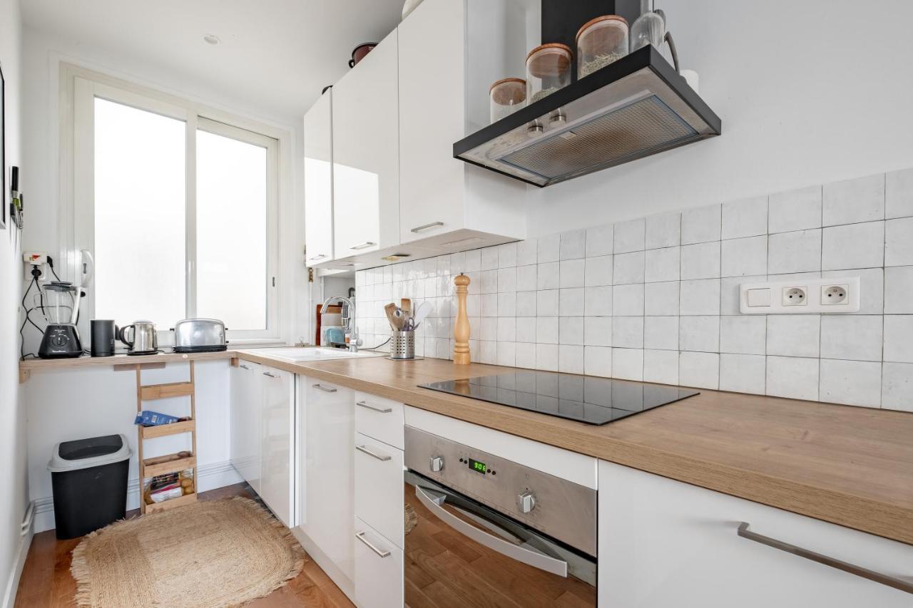 Appartement Veeve - Spire View